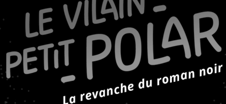 votre photo votre photo