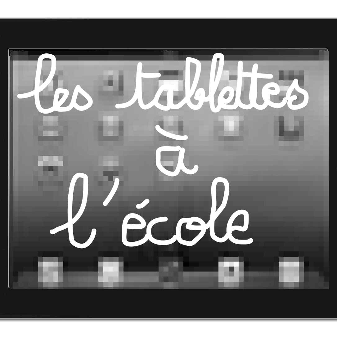 Ecole RAPHAEL PERIE