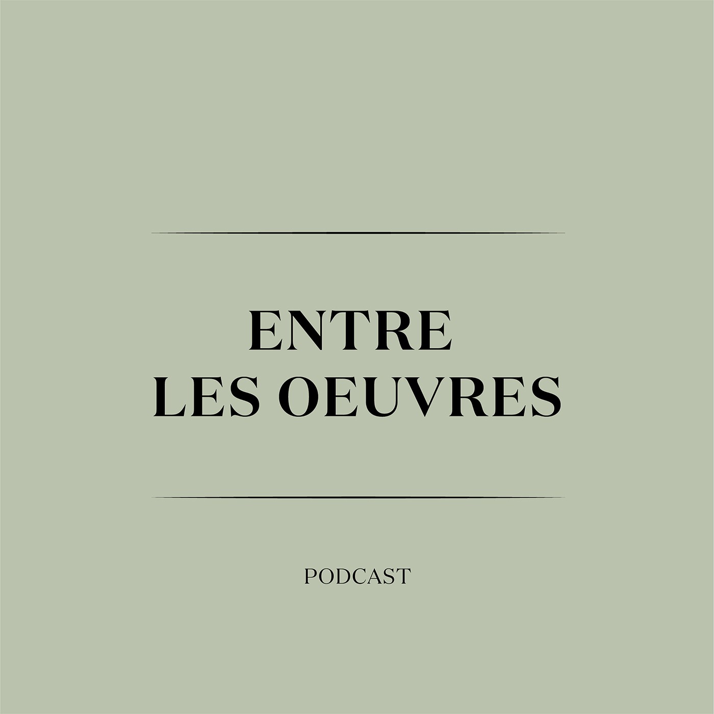 Entre Les Oeuvres