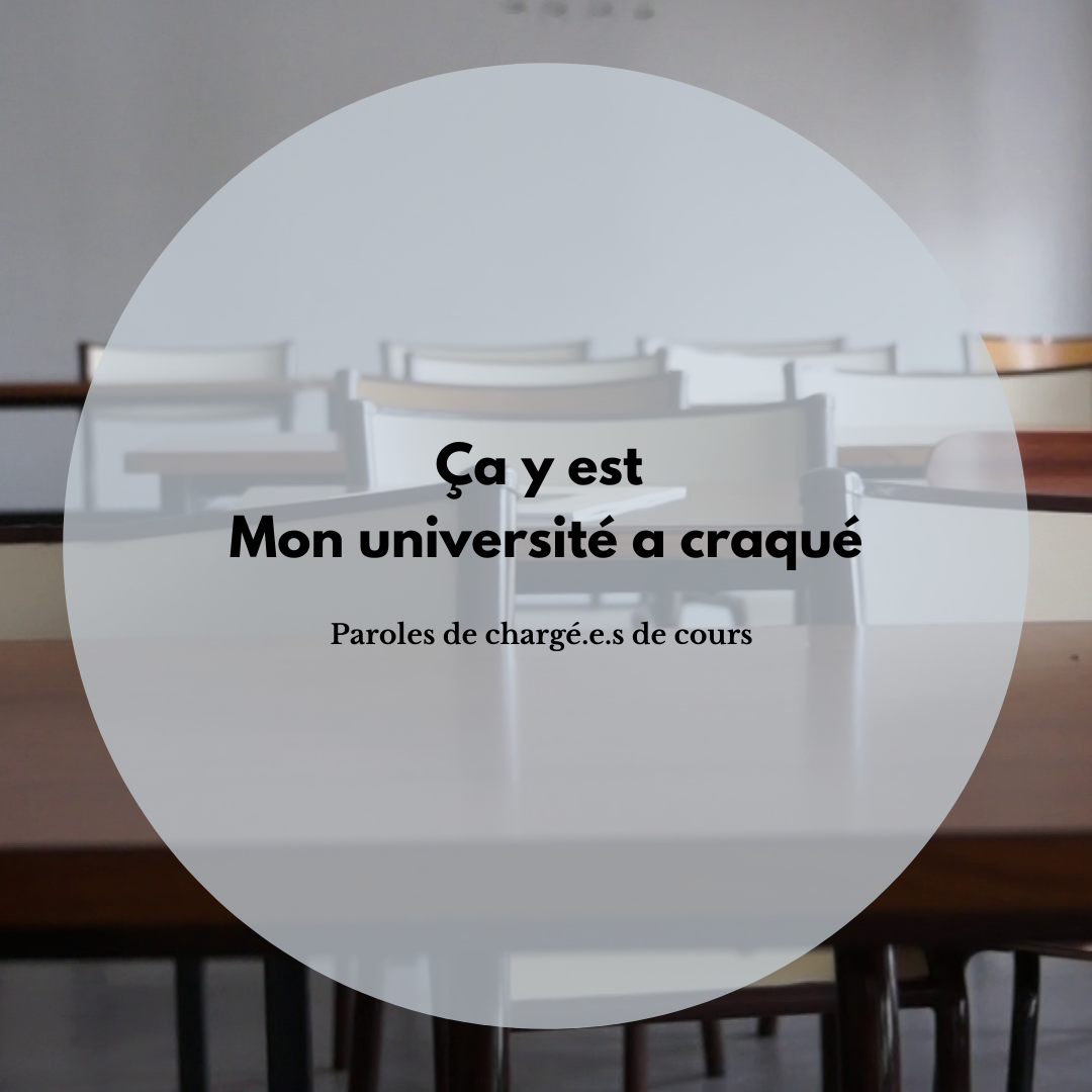 Ca y est, mon université a craqué