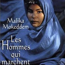 Libertinages - Encrages: Ο μικρός πρίγκηπας του Γαλλικού
