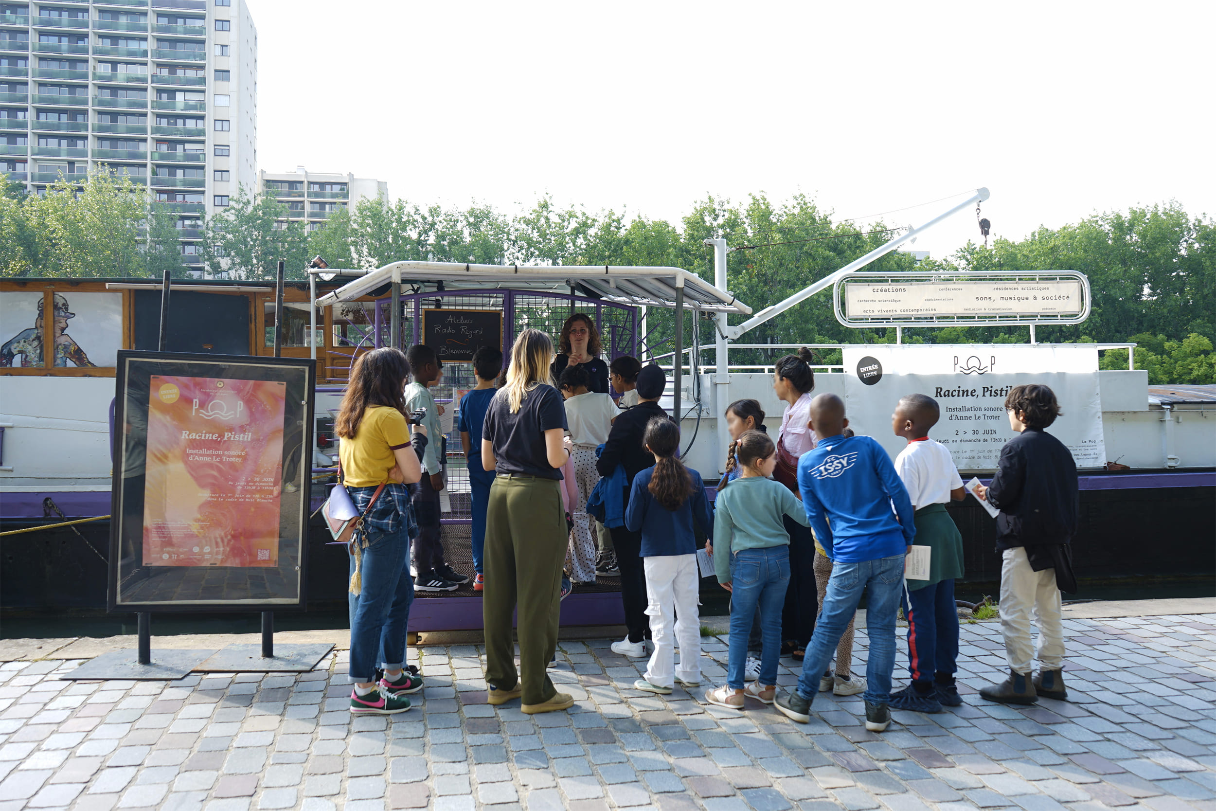Radio Regard : Ateliers-visites de l\'installation sonore