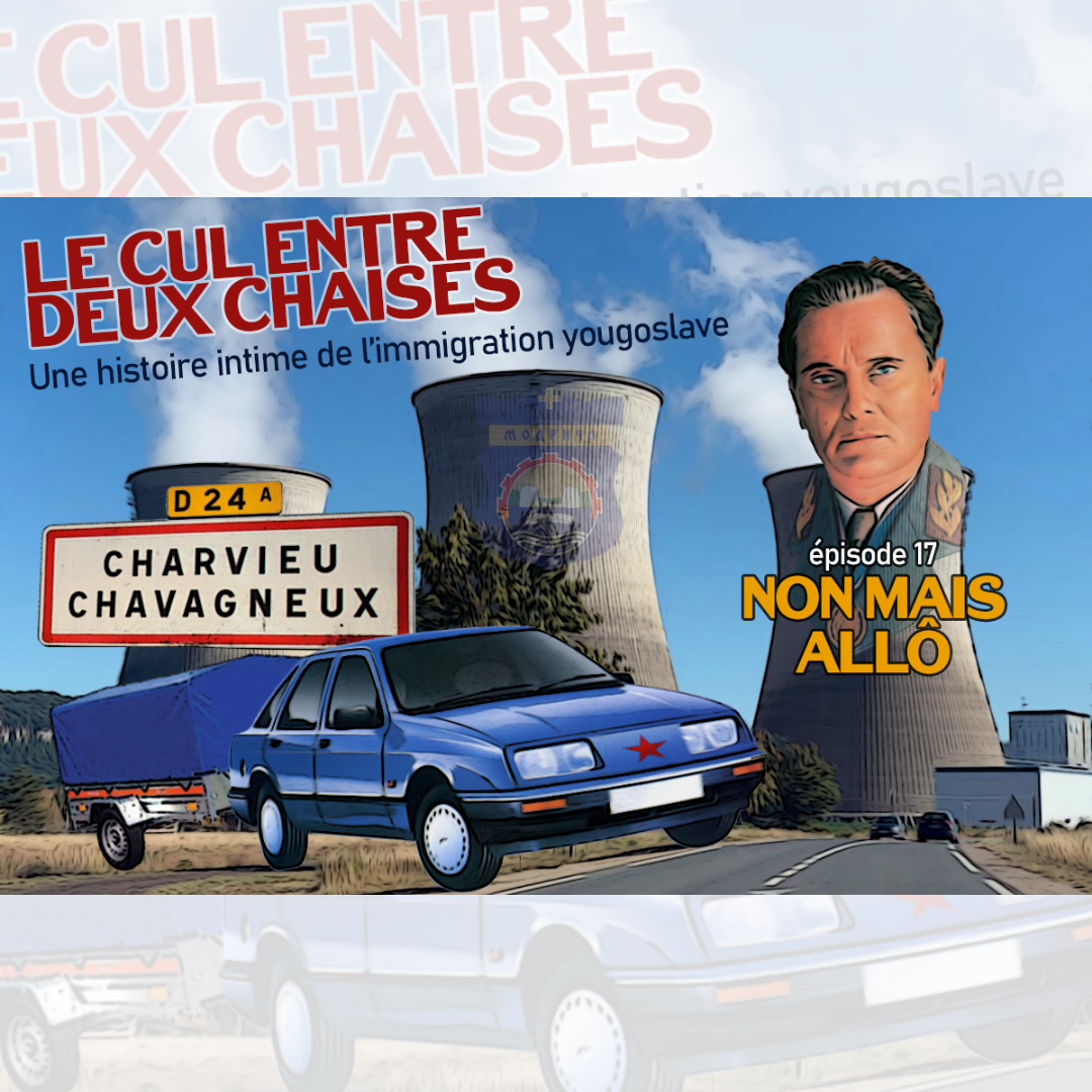 Le cul entre deux chaises – Épisode 17 – Non mais allô !