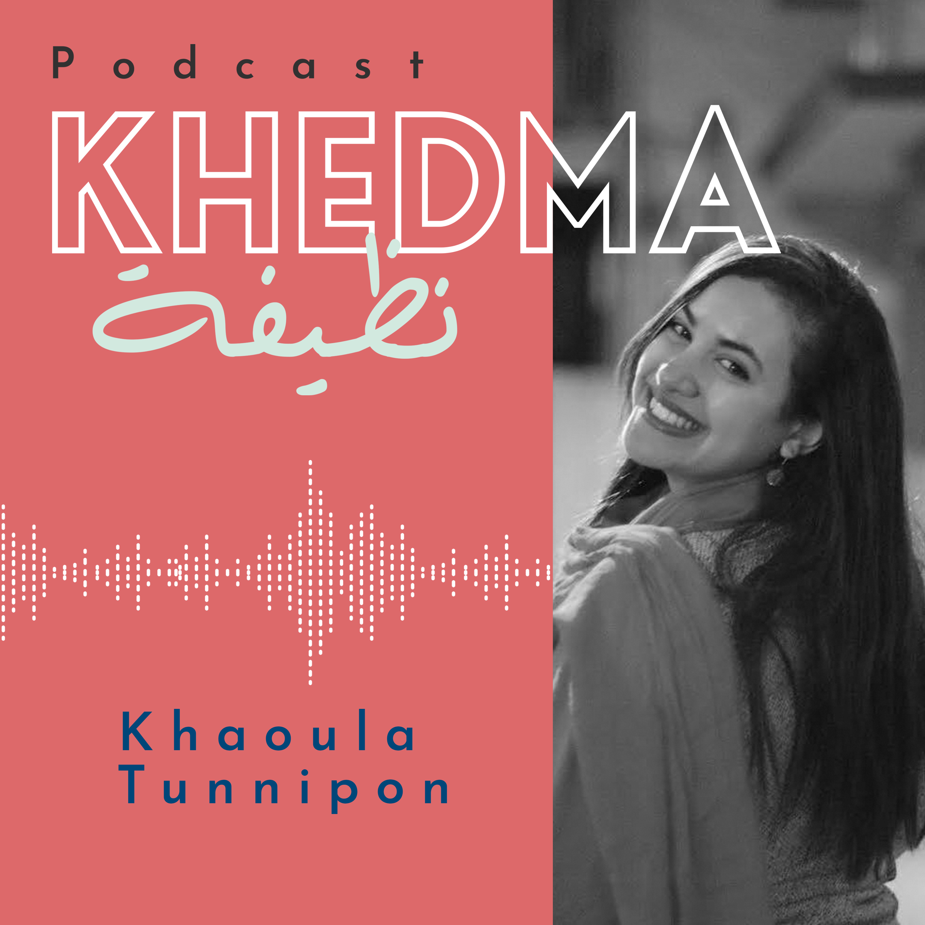 Khedma Ndhifa par Raouia Kheder