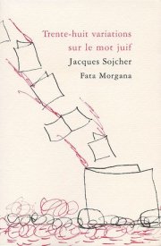 L\'ivresse des livres
