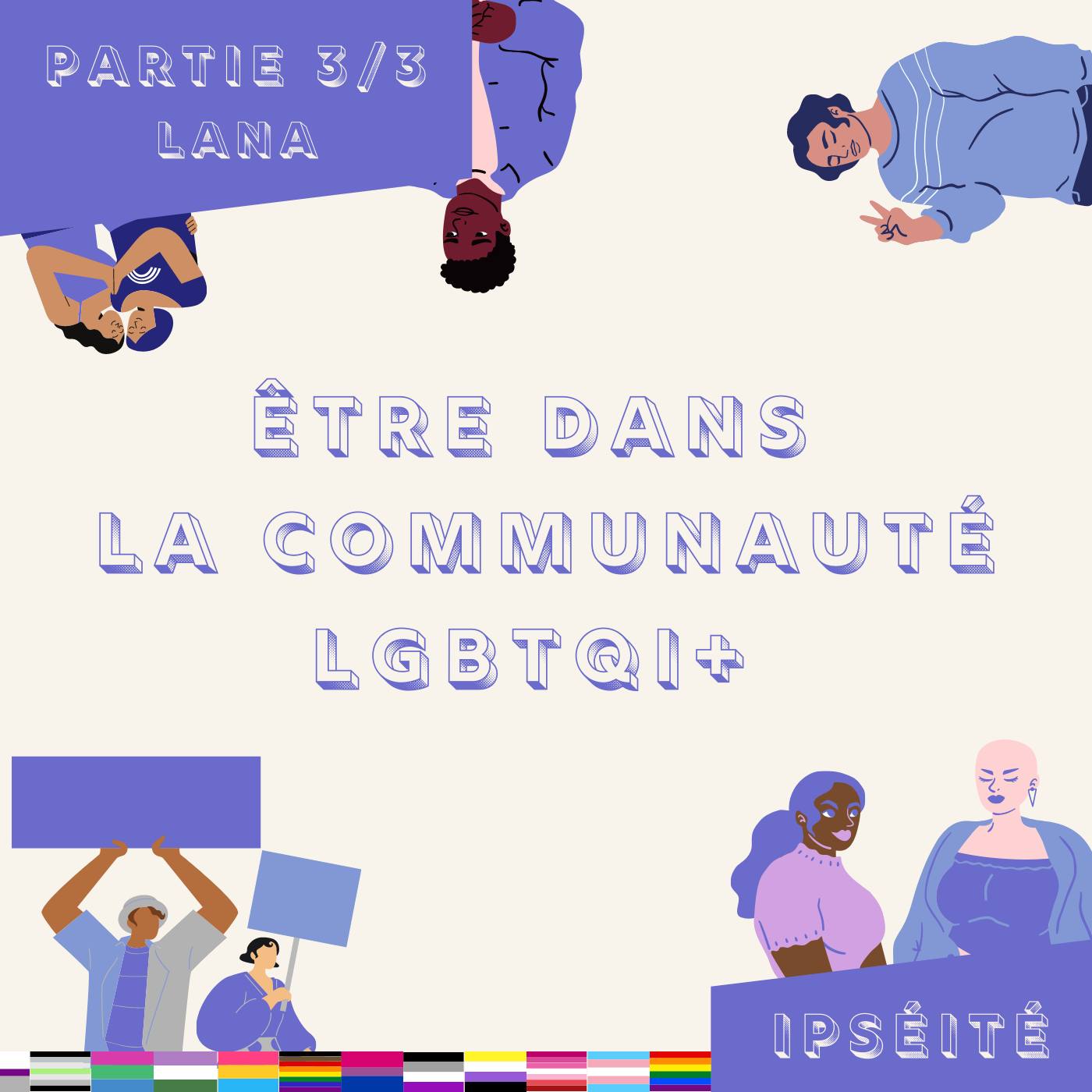 Ipséité
