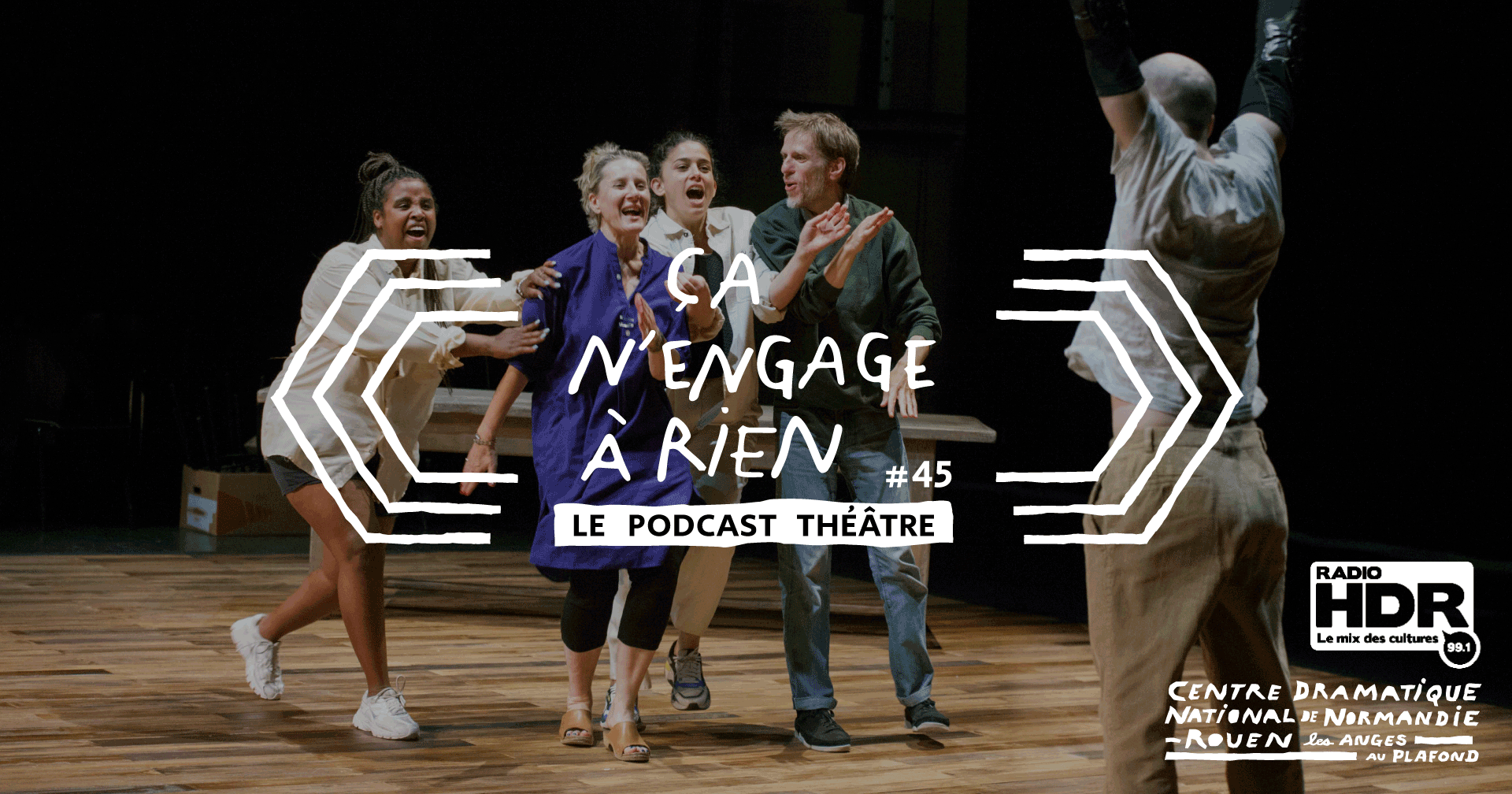 Ça n\'engage à rien