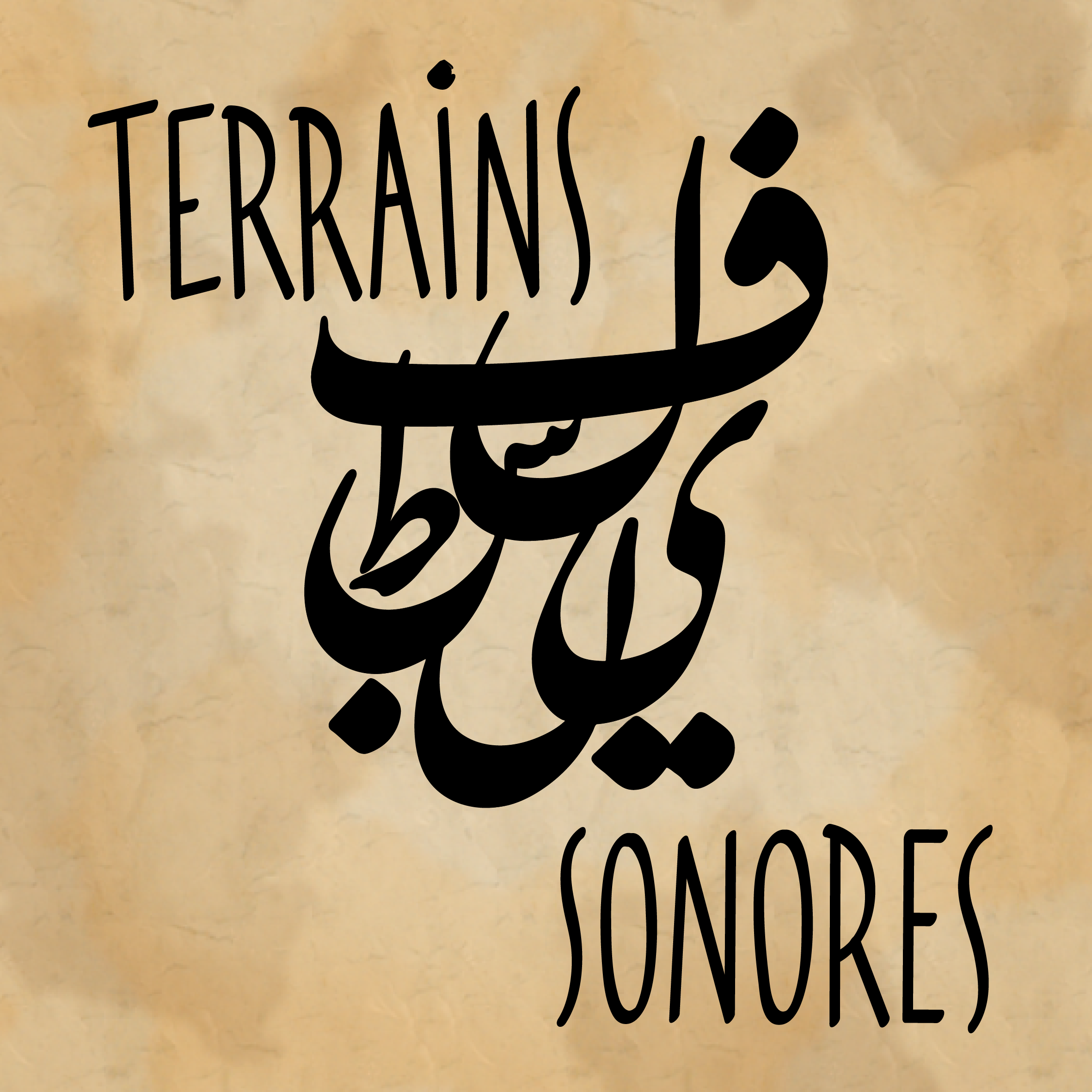 Palestine terrains sonores