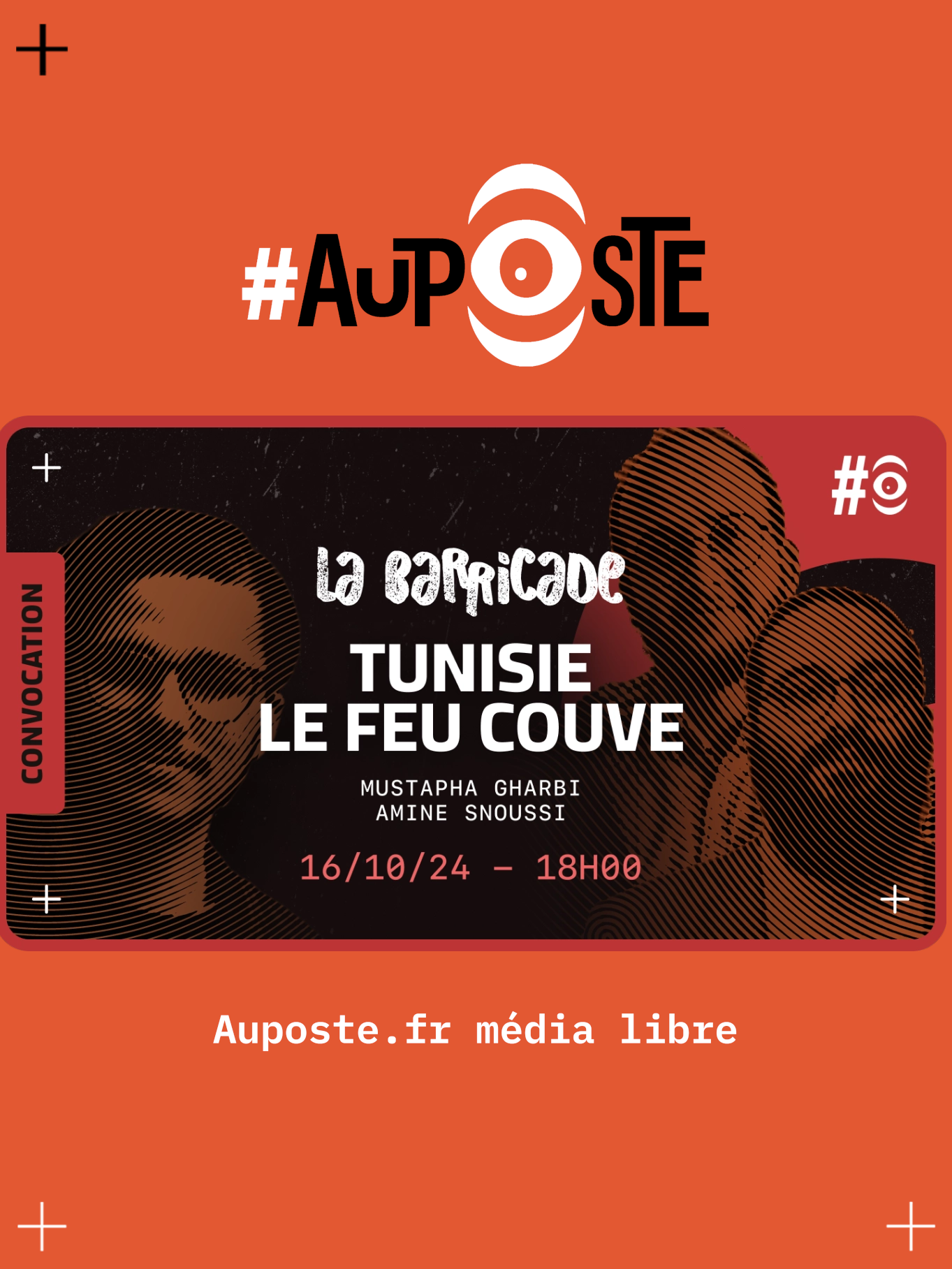 Tunisie: le feu couve avec Amine Snoussi & Mustapha Gharbi - S08E24 - 16 octobre 2024