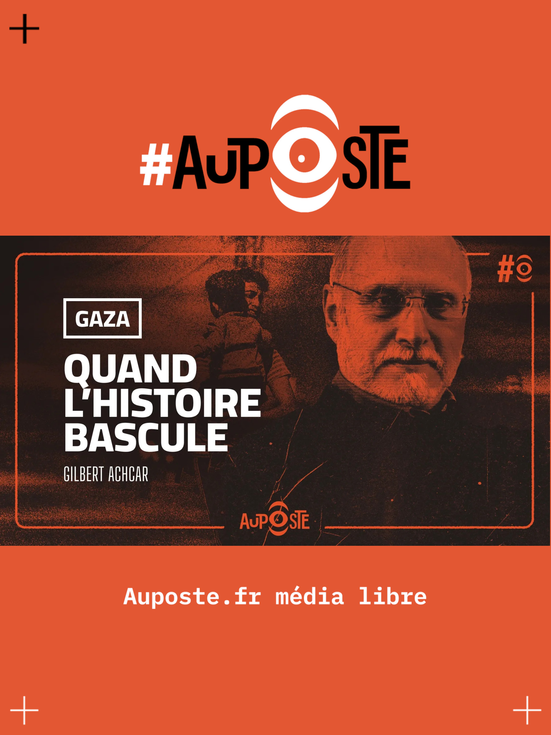 Gaza – Quand l’histoire bascule avec Gilbert Achcar - S10E14 - Mercredi 01 octobre 2025
