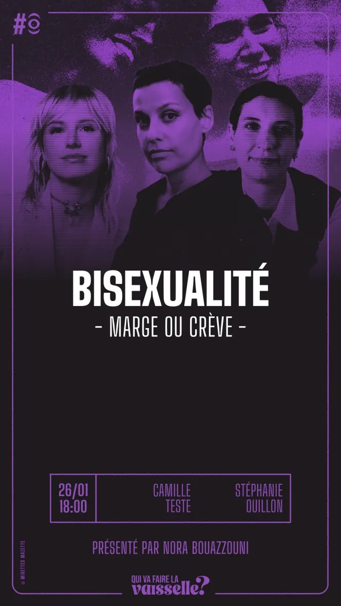 Bisexualité, à la marge de la marge. Avec Stéphanie Ouillon & Camille Teste - S11E12 - Lundi 26 Janvier 2026
