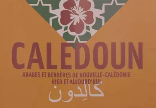 Caledoun 2025