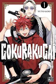 MangaNews Flash ! - Gokurakugai episode artwork