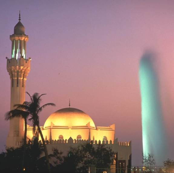 Mon école à Jeddah (2) episode artwork